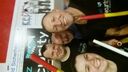 20180510_214024.jpg